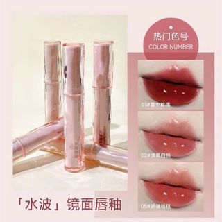 Son kem bóng KOBELEEN trong suốt căng mọng mướt môi Water Wave Lip Glaze