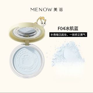 [PHẤN PHỦ MENOW CHÍNH HÃNG] Phấn Phủ nén kiềm dầu, chống nước, che phủ hoàn hảo MENOW Rabit Compact Powder 8.5g