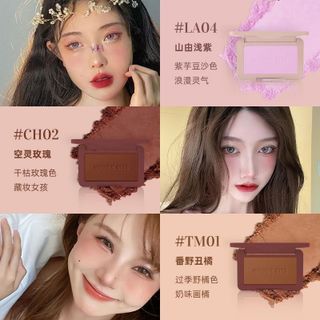 [SẴN HỎA TỐC] Má hồng MOONEYES BLUSH Hottredn phấn má hồng nội địa Trung lì phấn mịn tone màu Hàn Quốc