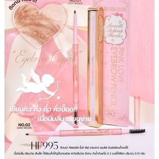 Kẻ Chân Mày Sivanna Pink Love Eyebrow Pencil HF995 Thái Lan - Chính hãng giá sỉ