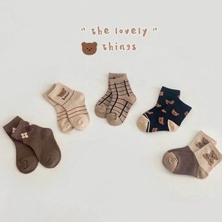 SET 5 ĐÔI TẤT GẤU NÂU CỔ CAO BÉ 1-9 TUỔI