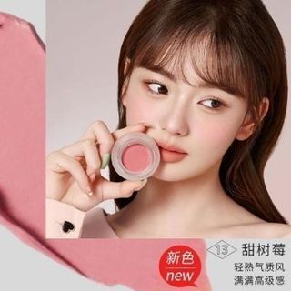 Phấn Má Hồng Dạng Kem FOREVER·KEY Tông Màu Đỏ Cam/ Tím Đơn Sắc Cho Nữ