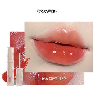 ⭐ Son kem bóng KOBELEEN trong suốt căng mọng mướt môi Water Wave Lip Glaze