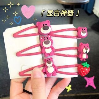 VĨ 5 KẸP MÁI HỒNG LOTSO