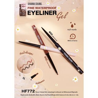 Chì kẻ mí mắt Sivanna Fine Waterproof Eyeliner Gel HF772 Thái Lan - Chính hãng giá sỉ