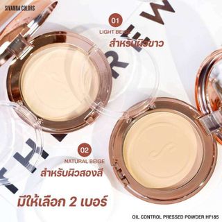 🍒 Phấn Phủ Sivanna Colors Pressed Thái Lan