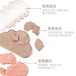 XIXI Bảng Phấn Tạo Khối Má Hồng 2in1 Kèm Highlight, Nhũ Bắt Sáng Màu Lì Đám Mây D-612 Cloud contour highlight