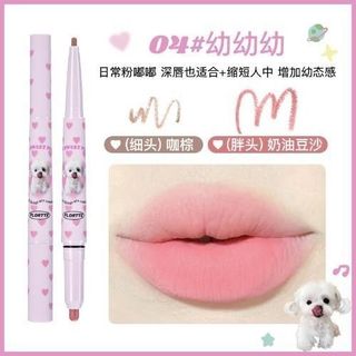 Bút Kẻ Viên Môi Son môi Flortte Đa Năng 2in1 Kết Hợp Chì Kẻ Viền Môi Hiệu Ứng Lì Nhung Mịn Lâu Trôi