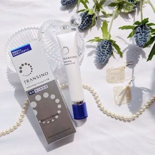 Serum trị nám trắng da Transino Whitening Essence EX II 50g giá sỉ