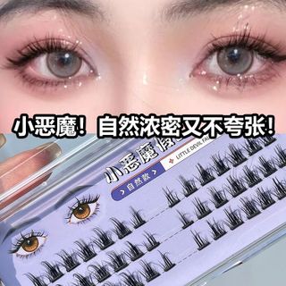 Lông mi giả tách sợi mi cụm tự nối tự độ dài 8-12mm lông mi trên dưới mềm, nhẹ tự nhiên tặng kèm keo dán mi Lông mi giả