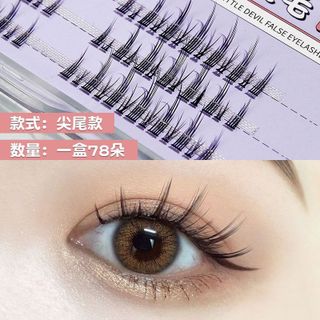Lông mi giả tách sợi mi cụm tự nối tự độ dài 8-12mm lông mi trên dưới mềm, nhẹ tự nhiên tặng kèm keo dán mi Lông mi giả