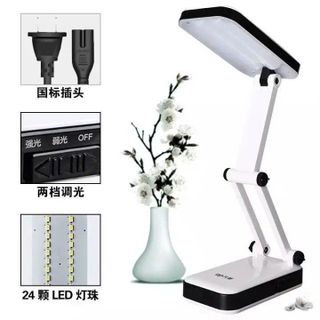 ĐÈN LED ĐỂ BÀN GẤP GỌN 24 BÓNG DP 666