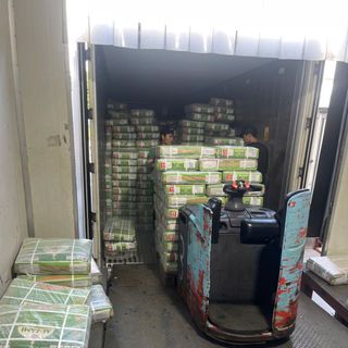 Nạm Bụng ALSAMI - 19 - Thịt trâu đông lạnh nhập khẩu - giá sỉ, giá bán buôn