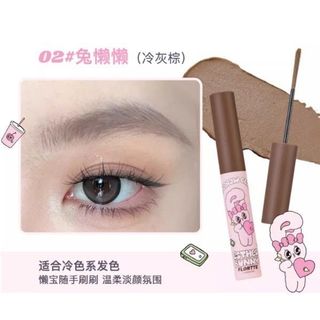 [FLORTTE] Mascara lông mày Esther Bunny Mascara Pencil Cream OB6G đổi màu lông mày tự nhiên lâu trôi chống nước bền màu giá sỉ