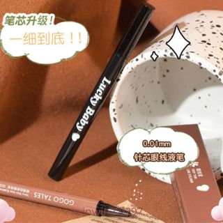 Bút kẻ mắt GOGO TALES GT459 Very Thin Eyeliner siêu mảnh tự nhiên chống thấm nước 0,001mm giá sỉ