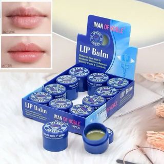 Lố 12 Son Dưỡng Môi Iman Of Noble Lip Balm (Chuẩn Trung) giá sỉ