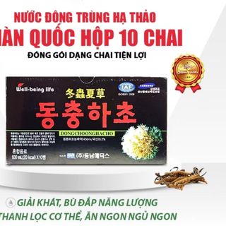 Nước Đông Trùng Hạ Thảo Cao Cấp Hàn Quốc ( lốc 10 chai) giá sỉ