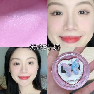 Phấn Má Hồng Đơn Sắc Lâu Trôi Herorange Butterfly HR590 Chống Thấm Nước Mềm Mịn Tự Nhiên KÈM BÔNG MÚT