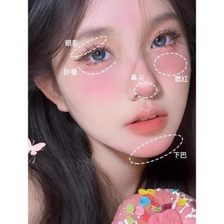 Phấn Má Hồng Đơn Sắc Lâu Trôi Herorange Butterfly HR590 Chống Thấm Nước Mềm Mịn Tự Nhiên KÈM BÔNG MÚT