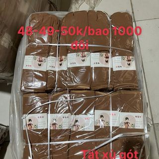 Tất xù gót xù gối gân tất Gai tất 098 giá trên sản phẩm mời sỉ