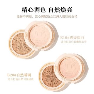 Xixi Cushion phấn nước BB 2in1 XIXI D-685 kiềm dầu, cushion che phủ cao, che khuyết điểm bền màu lâu trôi giá sỉ