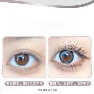 Mascara XIXI Chuốt Mi Chống Thấm Nước Màu Đen/Nâu Siêu Mịn Không Gây Lem Chuốt Dày Dài Và Làm Cong Mi Tự Nhiên giá sỉ