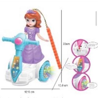 Lồng Đèn Sofia Chạy Xe