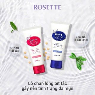 Gel tẩy da chết cho mặt Rosette Peeling Gel 120g chính hãng Nhật Bản giá sỉ