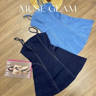 Váy jean 2 dây dáng xòe MUSE GLAM đầm denim có lót quần, trẻ trung, năng động MGD24
