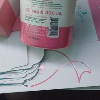 Dưỡng kít trắng ALPHA