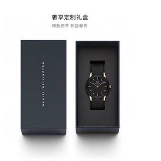 ĐỒNG HỒ NAM NỮ CAO CẤP D.W MOTION DÂY CAO SU ĐEN KÈM TEM KÍCH HOẠT BẢO HÀNH ĐIỆN TỬ 2