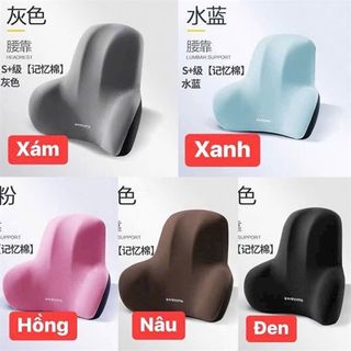 Gối Cao Su Non Tựa Lưng (Thùng 100 Cái) giá sỉ