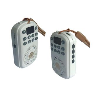 Máy niệm Phật mini hy 002 có 64 bài Pháp hay, có khe thẻ, có jack cắm tai nghe, pin sạc trên 9 tiếng