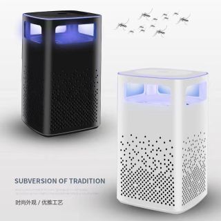 Máy bắt muỗi siêu rẻ
