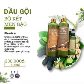 COMBO DẦU GỘI+DẦU XẢ Hiền Bùi, kích thích mọc tóc, giảm gàu, dưỡng tóc mềm mượt giá sỉ