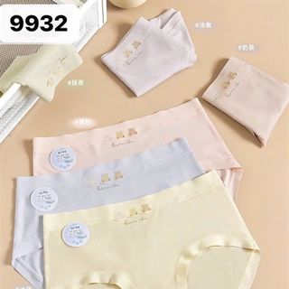 9932 - QUẦN COTTON CAO CẤP giá sỉ