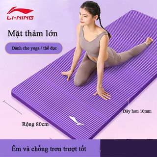 Thảm tập yoga LINING LBDM794 chính hãng, êm, chống trượt giá sỉ