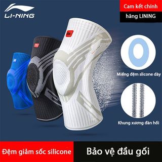 Bó gối, bảo vệ đầu gối chính hãng LINING LDEQ858 dùng trong chạy bộ, gym, cầu lông