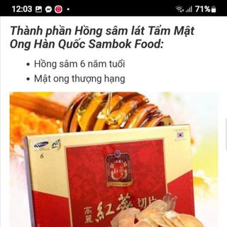 SÂM LÁT TẨM MẬT ONG SAMBOOK HỘP 200GR - MÓN QUÀ Ý NGHĨA TẶNG NGƯỜI THÂN