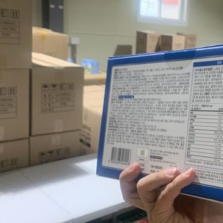 [Boryung] Viên Uống Bổ Mắt Lutein Eye Doctor - 30 Viên