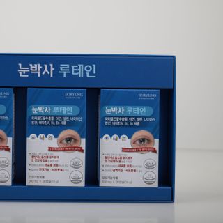 [Boryung] Viên Uống Bổ Mắt Lutein Eye Doctor - 30 Viên