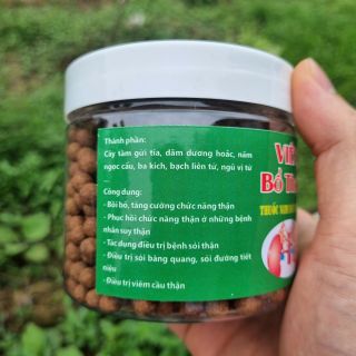 Bổ Thận - Thảo Dược dân tộc Dao Đỏ (Hộp 300gram) giá sỉ