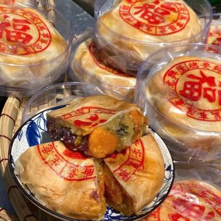 BÁNH PÍA ĐẬU XANH KHOAI MÔN MỠ HÀNH - NGON NHƯ MƠ 600G - WINNIE HOUSE