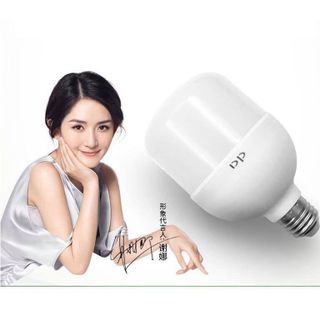 BÓNG ĐÈN LED SIÊU SÁNG DP 18W