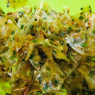 Bánh Tráng Sate Muối Nhuyễn