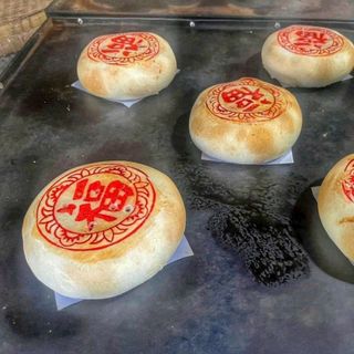 BÁNH PÍA LẠP THỊT, PÍA THẬP CẨM, BÁNH TIỀU THƠM NGON SIÊU TO 600G 8 TRỨNG - WINNIE HOUSE