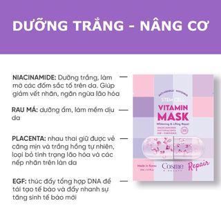 Hộp 10 Mặt Nạ - Mặt Nạ Giấy Cosme Stem Cell Vitamin Mask Whitening & Lifting Repair Dưỡng Trắng Hiệu Quả - NHS Cosmetic