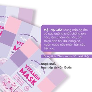 Hộp 10 Mặt Nạ - Mặt Nạ Giấy Cosme Stem Cell Vitamin Mask Whitening & Lifting Repair Dưỡng Trắng Hiệu Quả - NHS Cosmetic