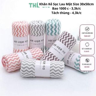 Tuyển đại lý, nhà phân phối toàn quốc - Thuỳ Tuấn AT