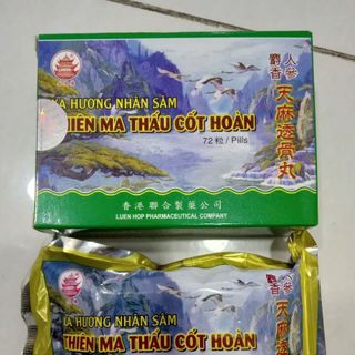 XẠ HƯƠNG NHÂN SÂM THIÊN MA THẤU CỐT HOÀN ( NHDY-179-A ) giá sỉ